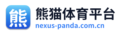 熊猫体育平台